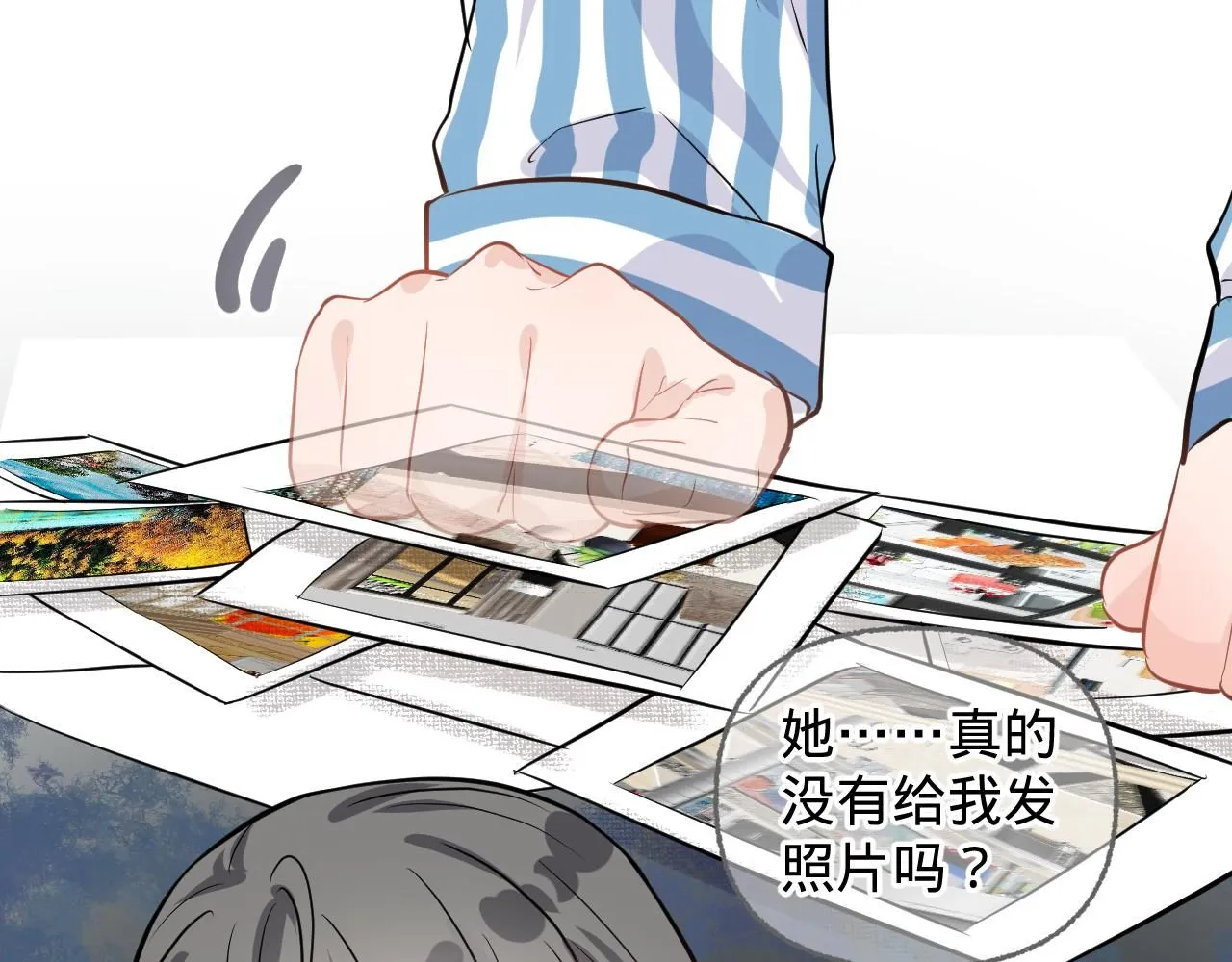第四话，魄一·照片28