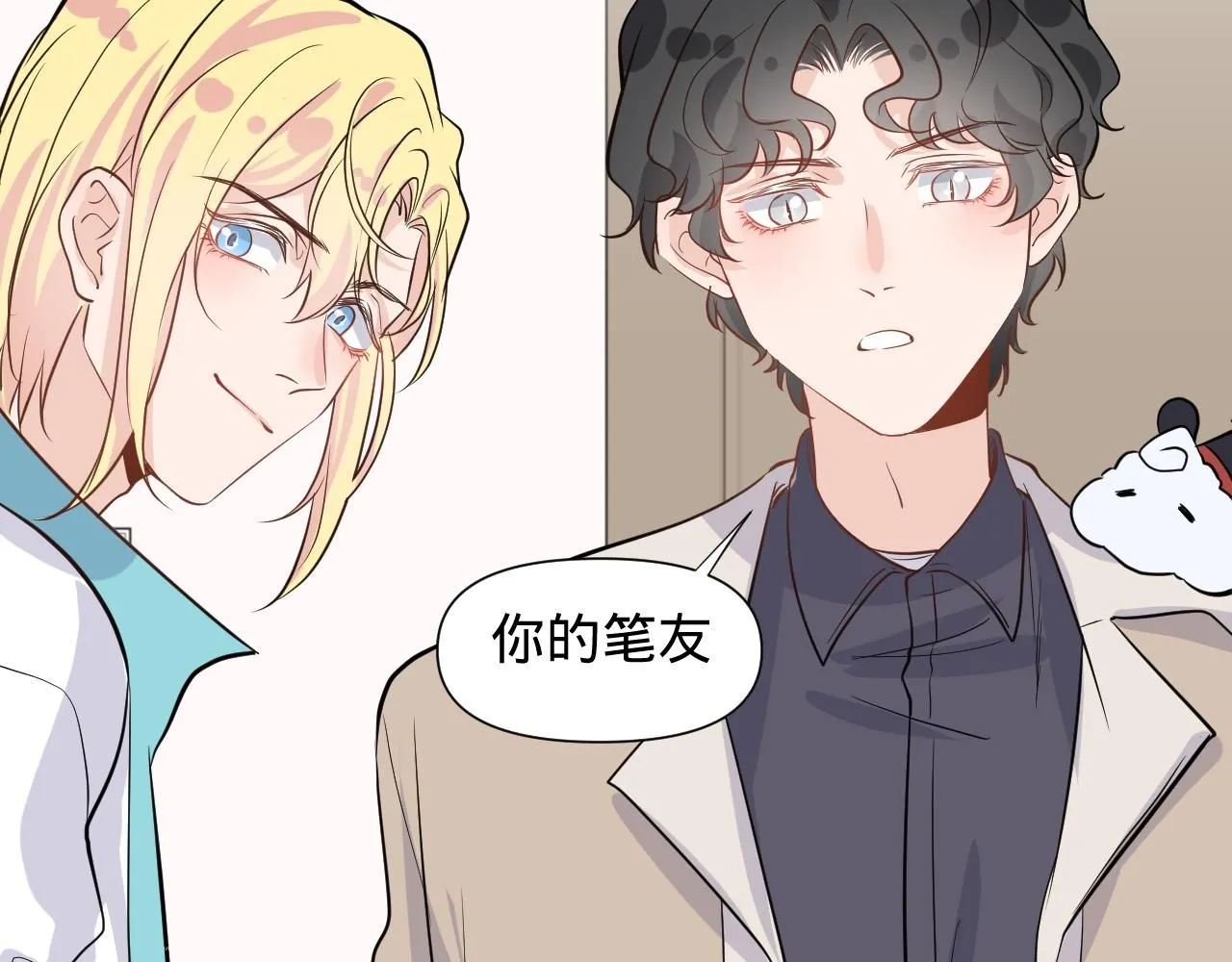 第四话，魄一·照片50