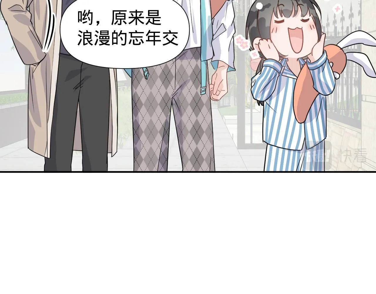 第三话，魄一·朋友14