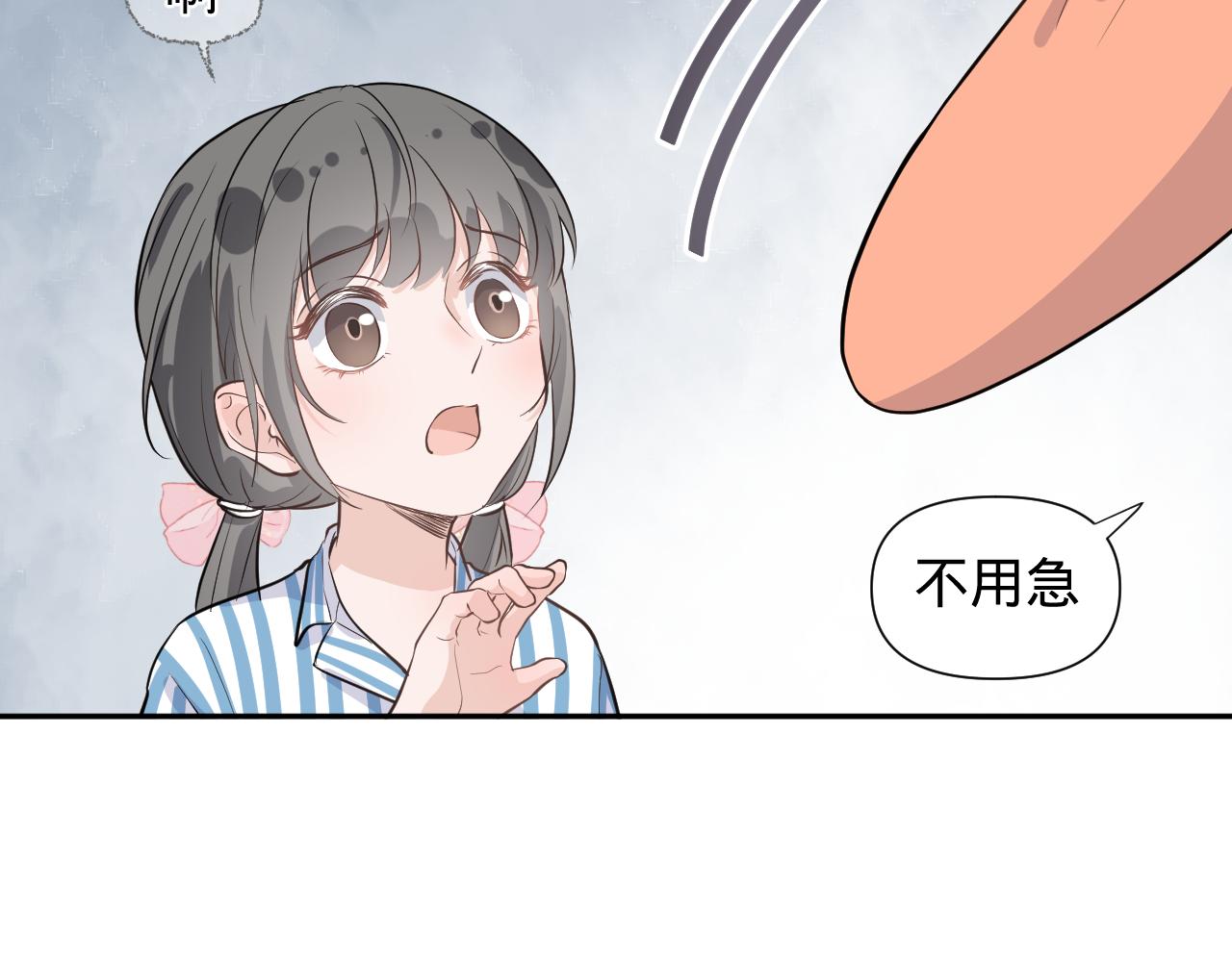 第二话，魄一·回忆57
