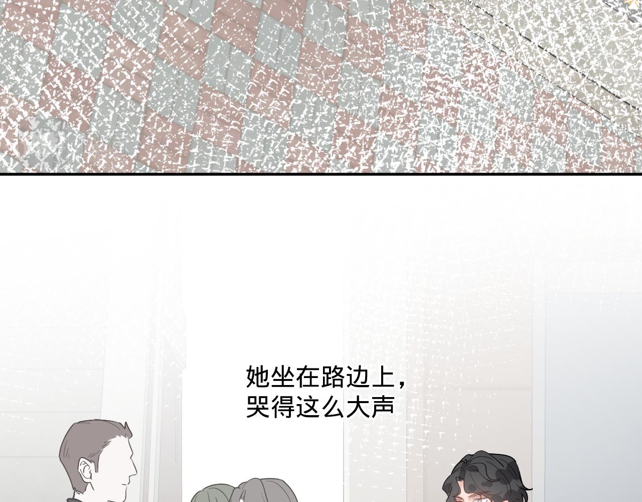 第一话，魄一·丢魄11