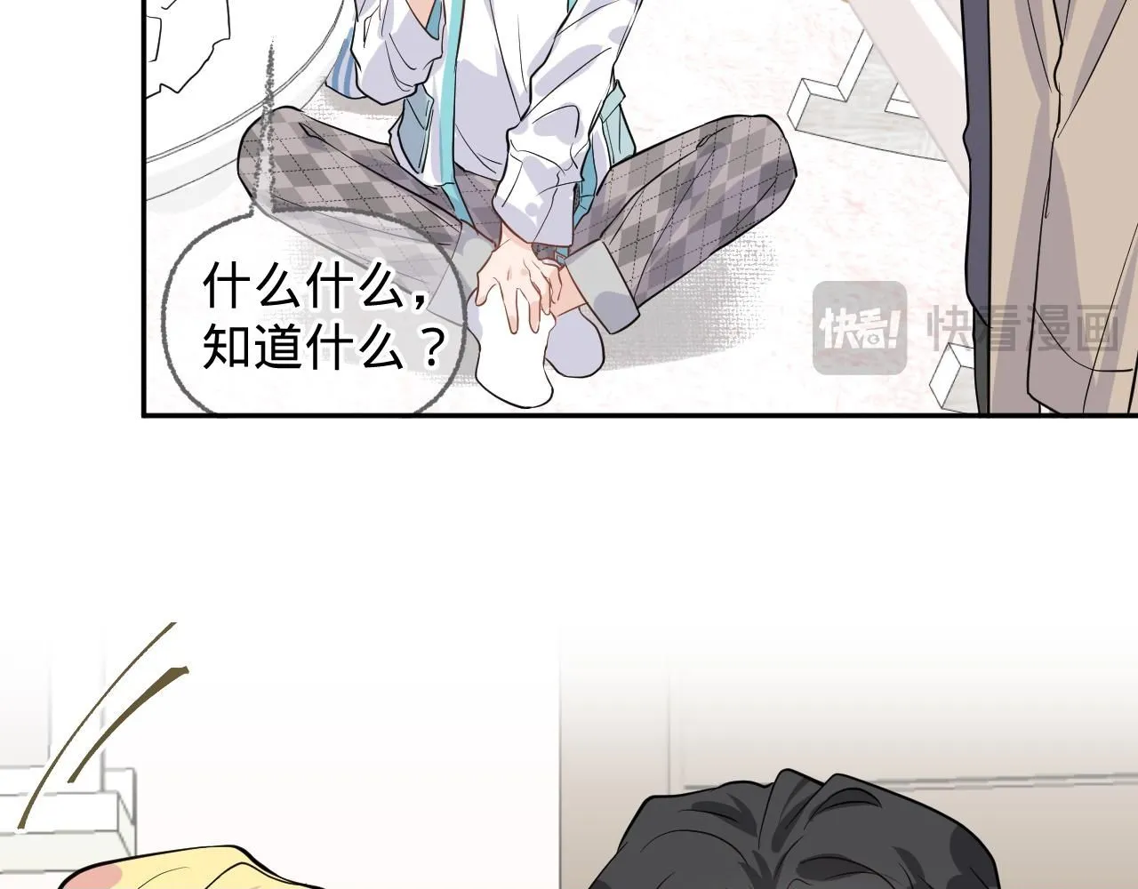 第四话，魄一·照片49