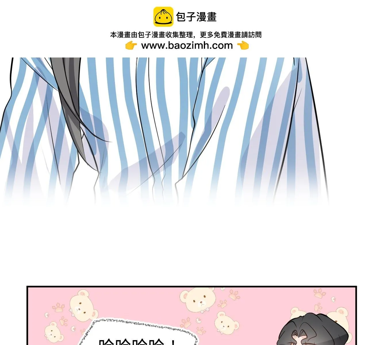 第四话，魄一·照片53