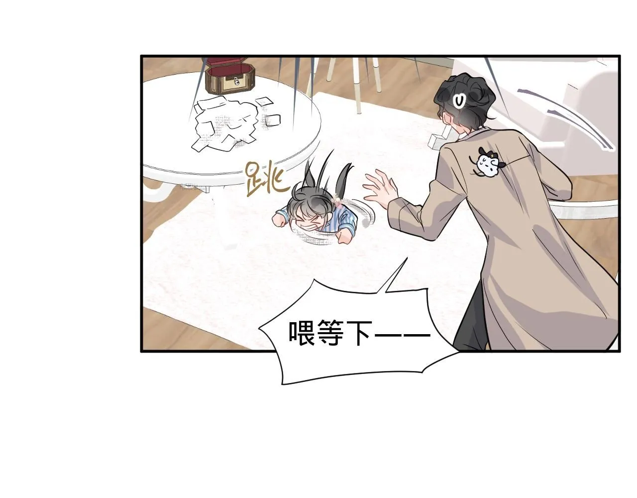 第四话，魄一·照片62