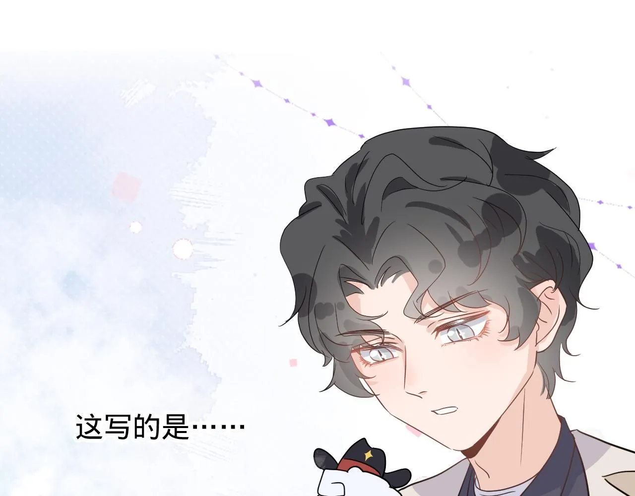 第三话，魄一·朋友80