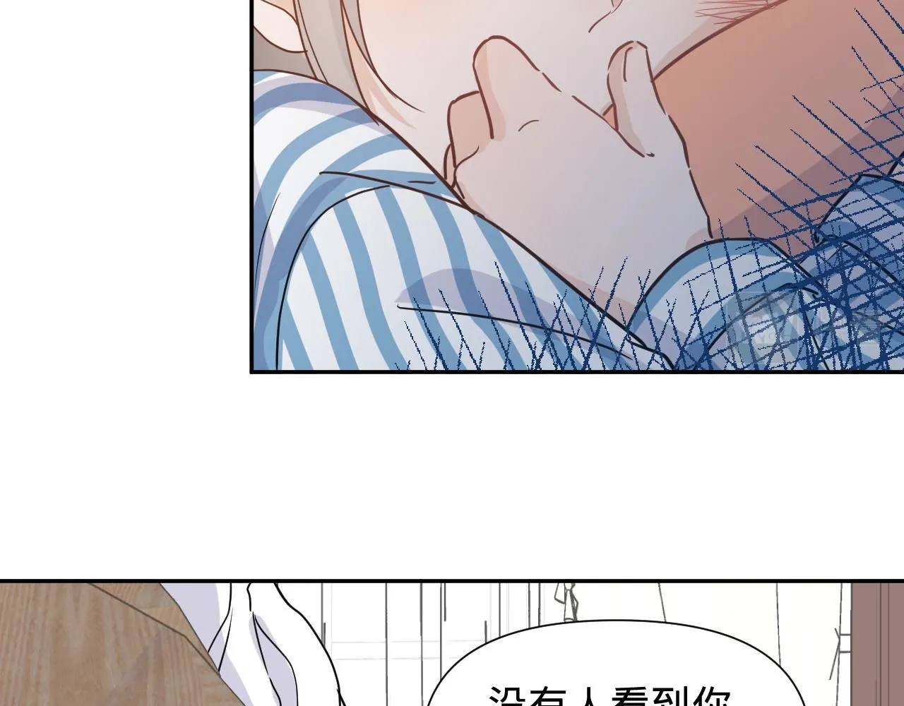 第三话，魄一·朋友54