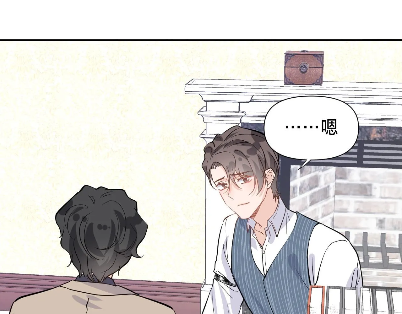 第四话，魄一·照片8