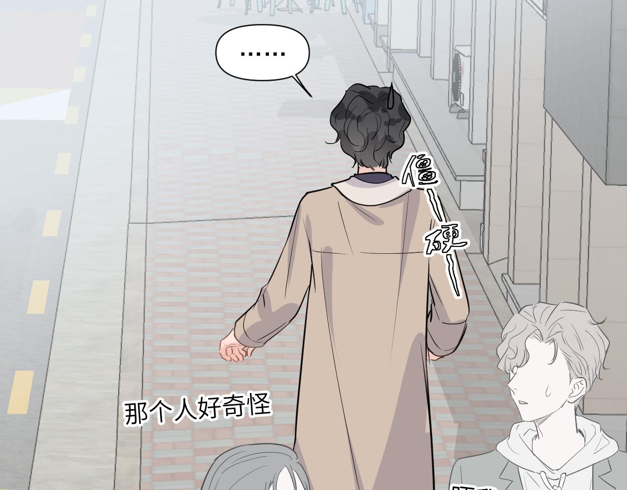 第一话，魄一·丢魄24