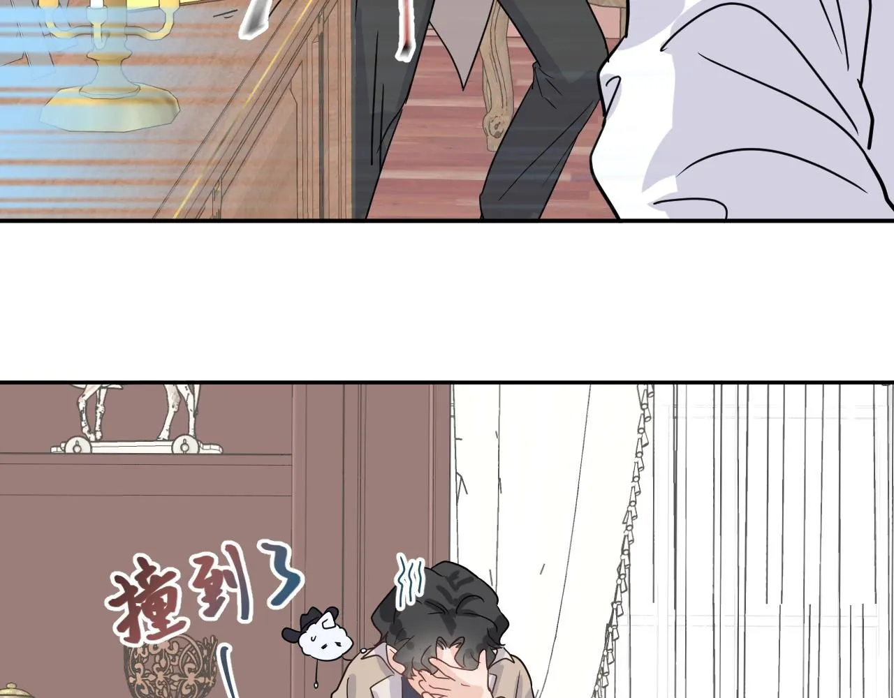 第三话，魄一·朋友74