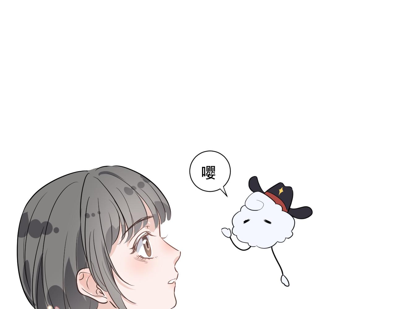 第一话，魄一·丢魄58