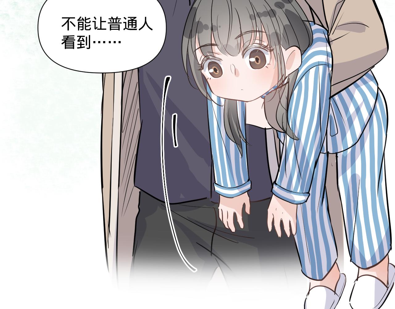 第一话，魄一·丢魄27