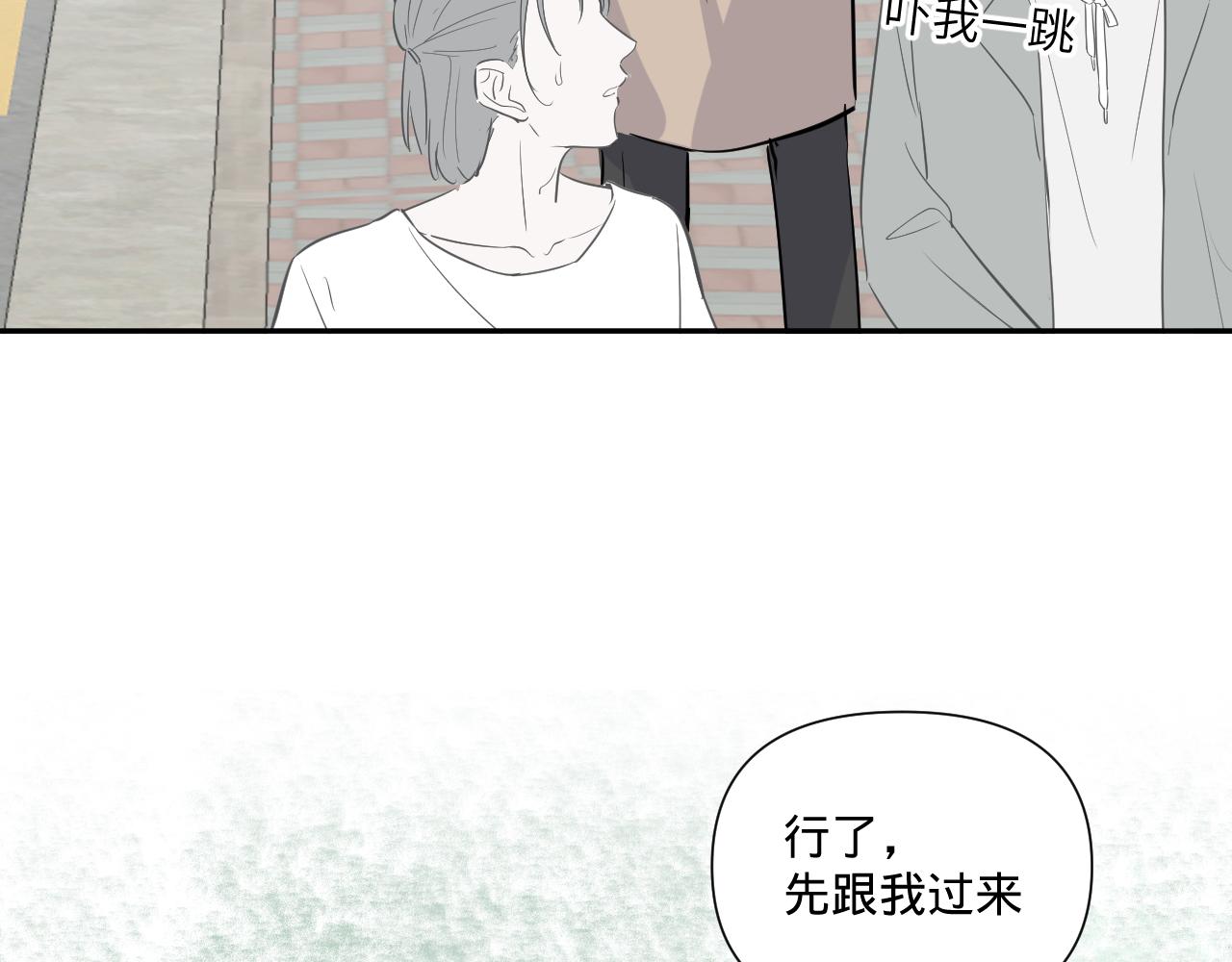 第一话，魄一·丢魄25