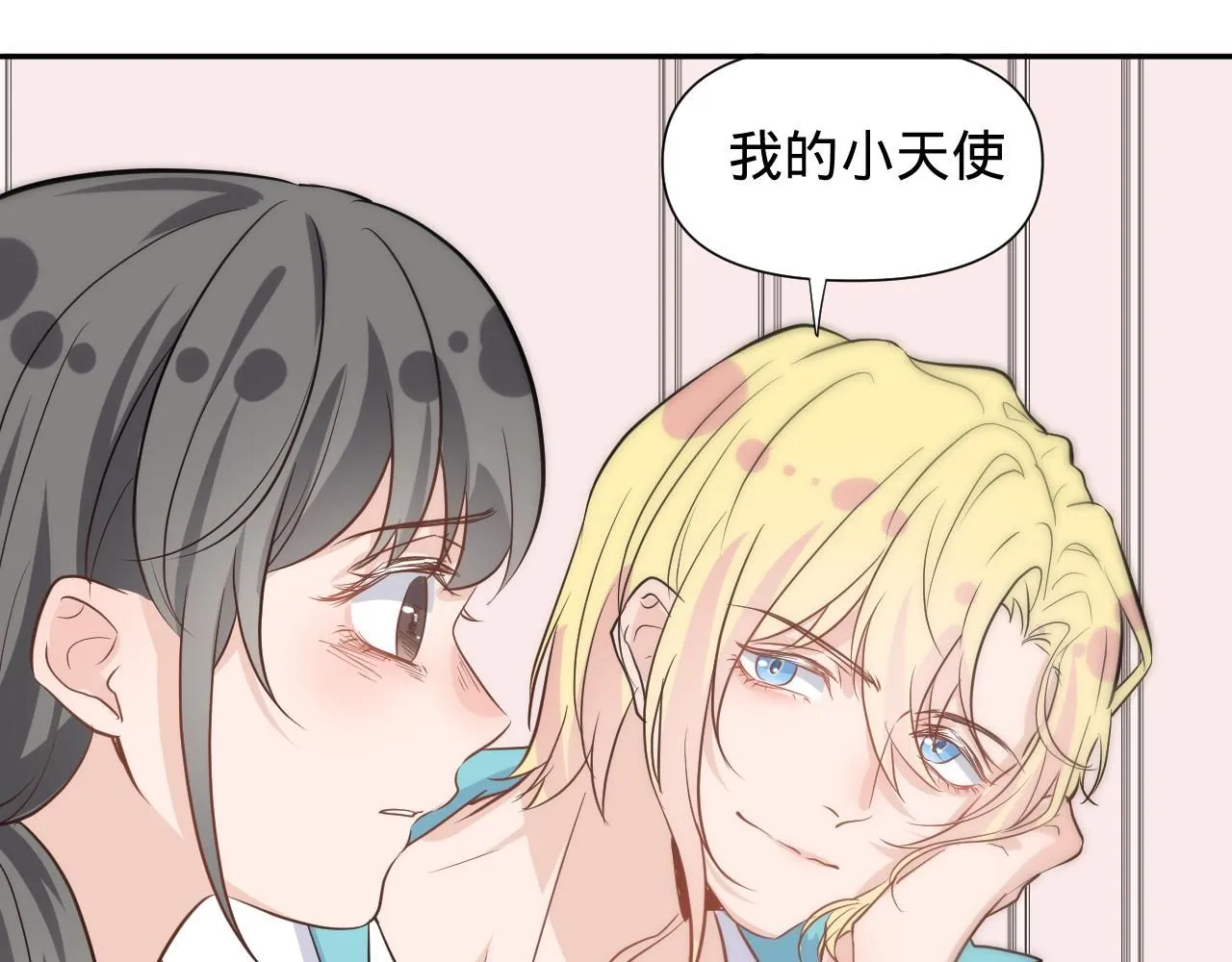 第四话，魄一·照片31