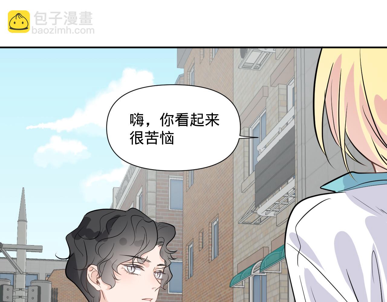 第一话，魄一·丢魄99