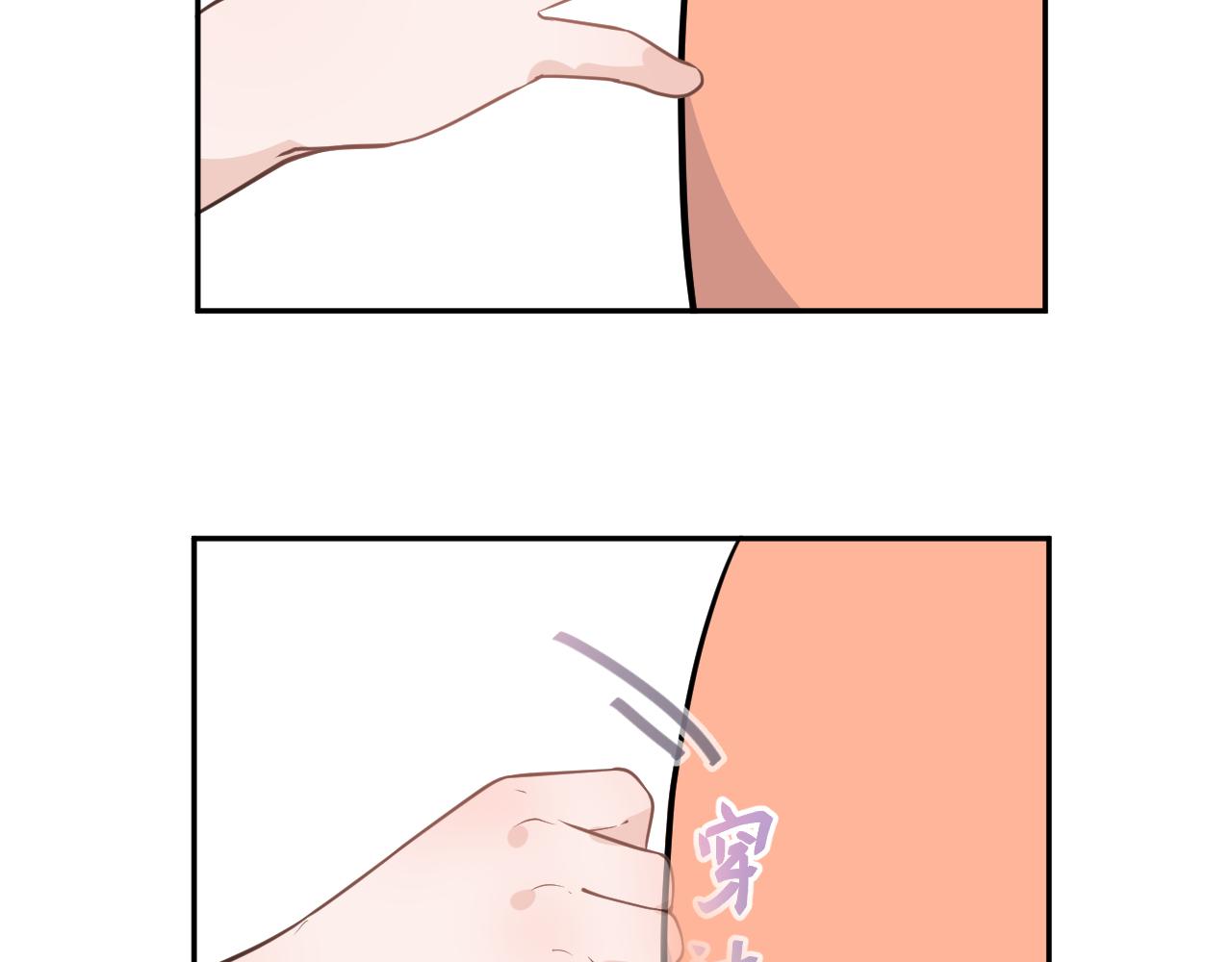 第二话，魄一·回忆53