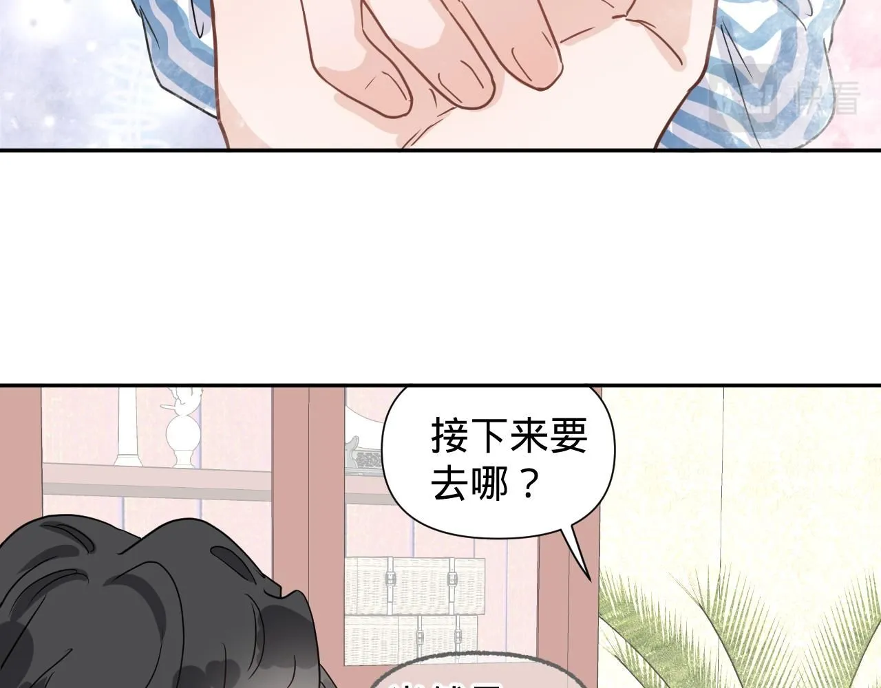 第三话，魄一·朋友68