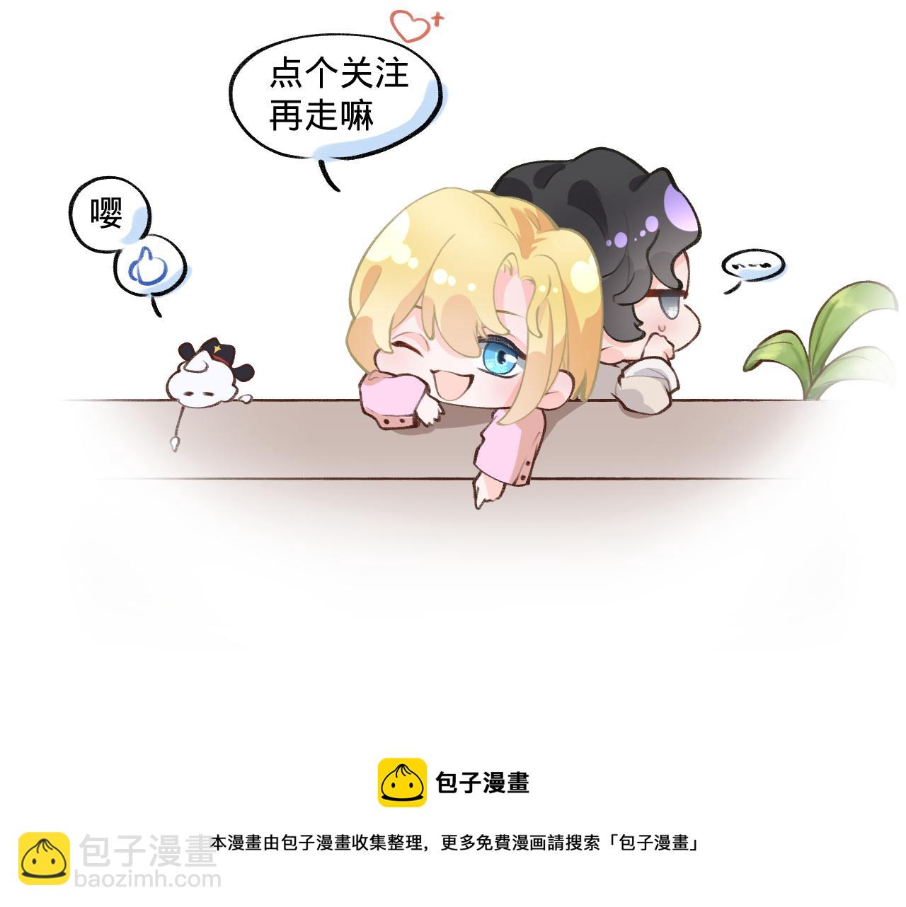 第二话，魄一·回忆132