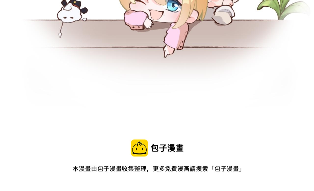 第一话，魄一·丢魄124