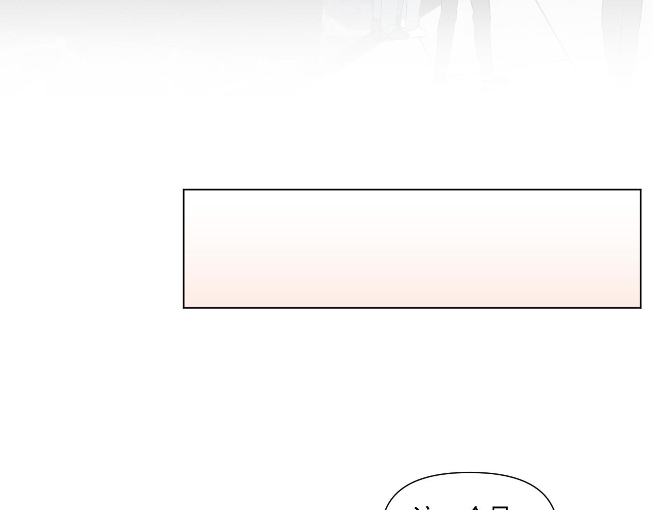 第二话，魄一·回忆47