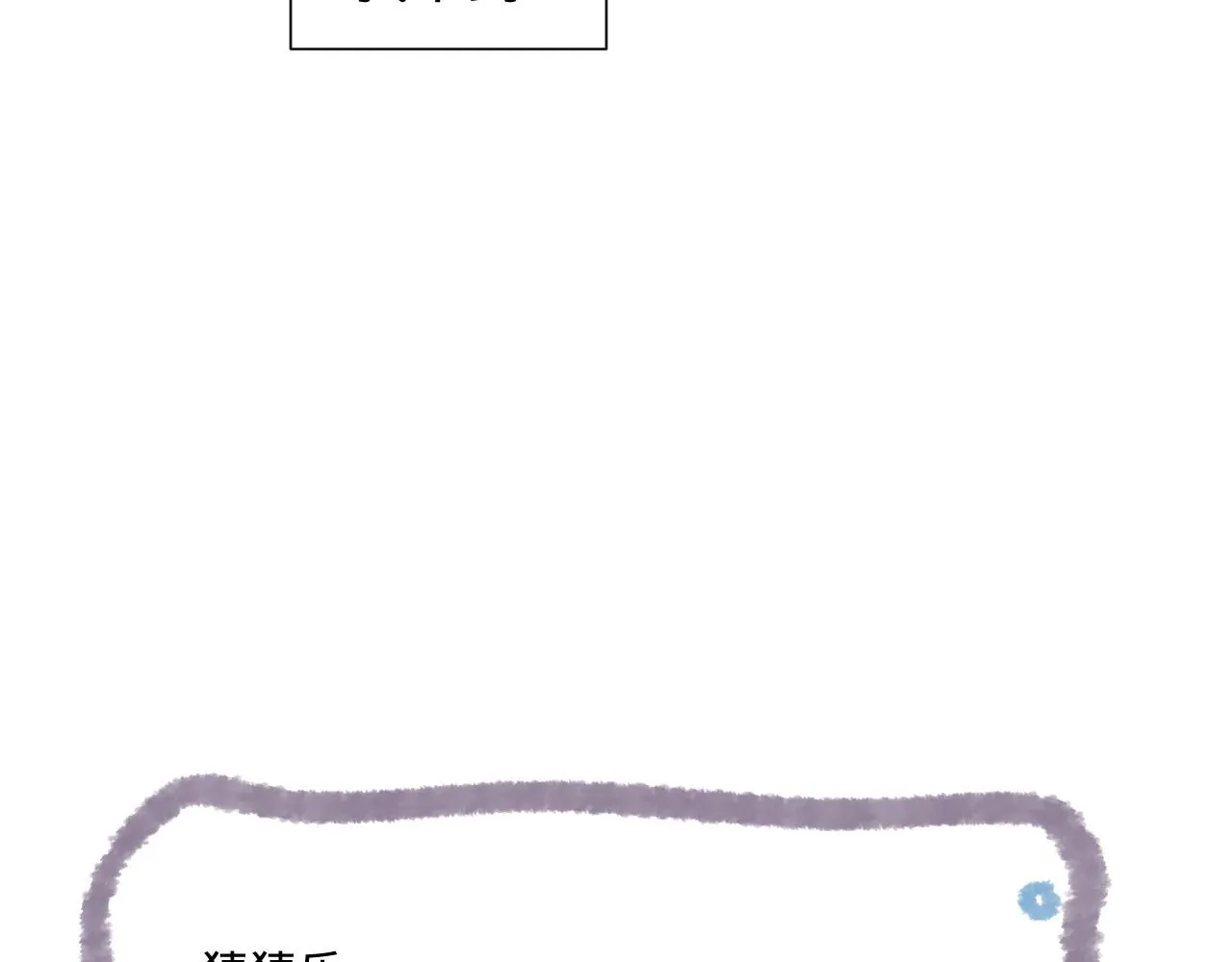 第三话，魄一·朋友84