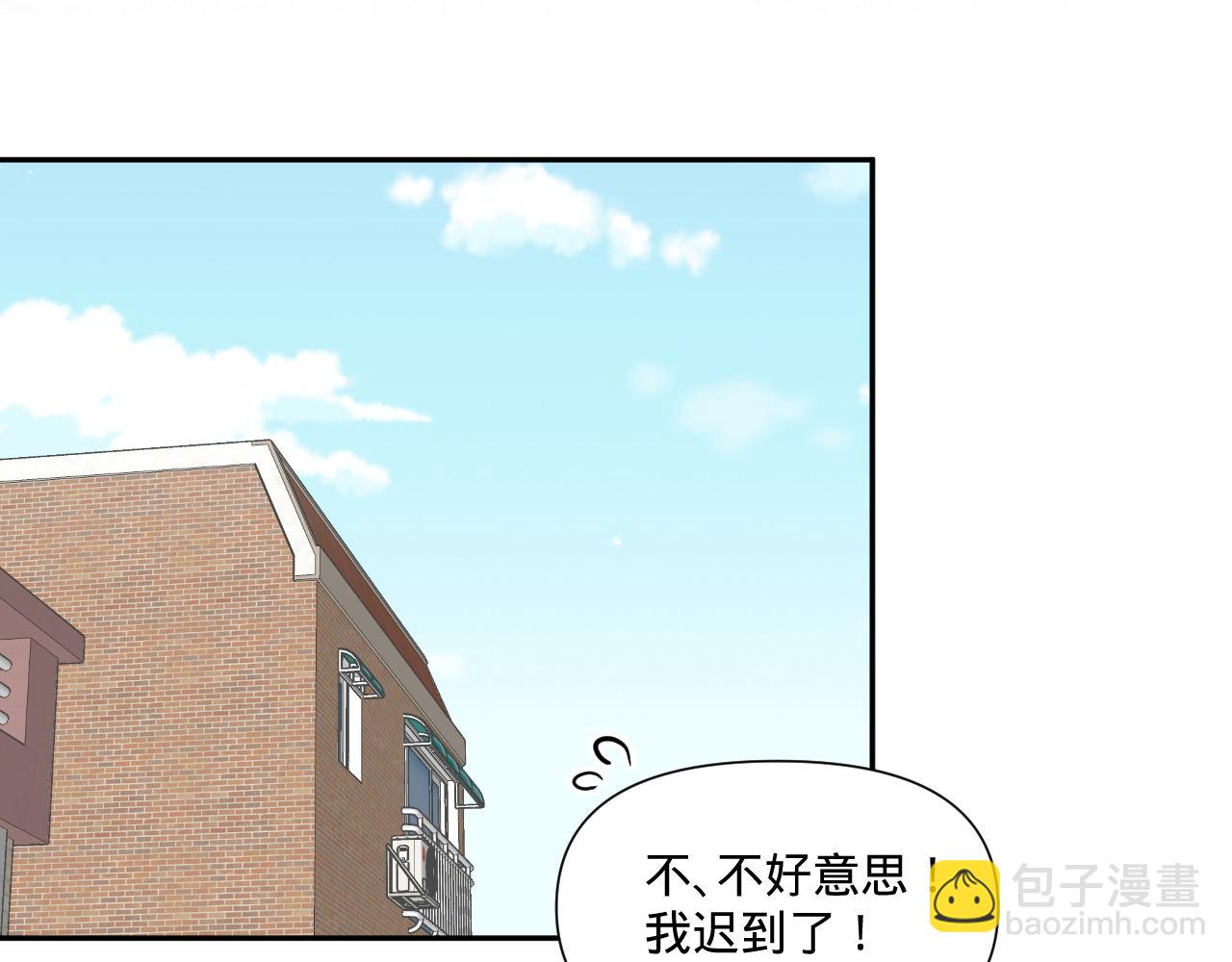 第一话，魄一·丢魄40