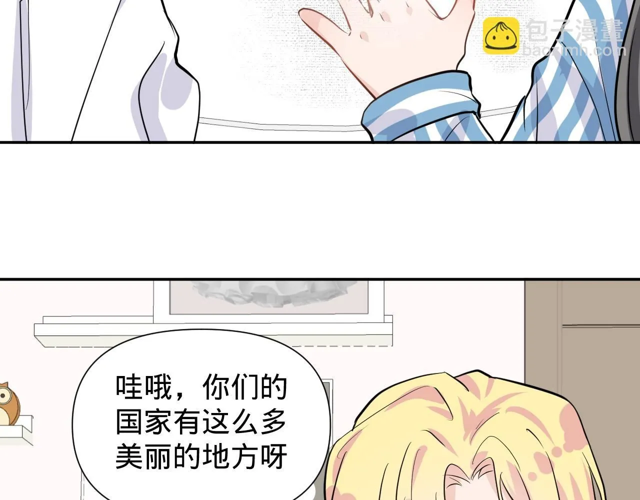 第四话，魄一·照片23