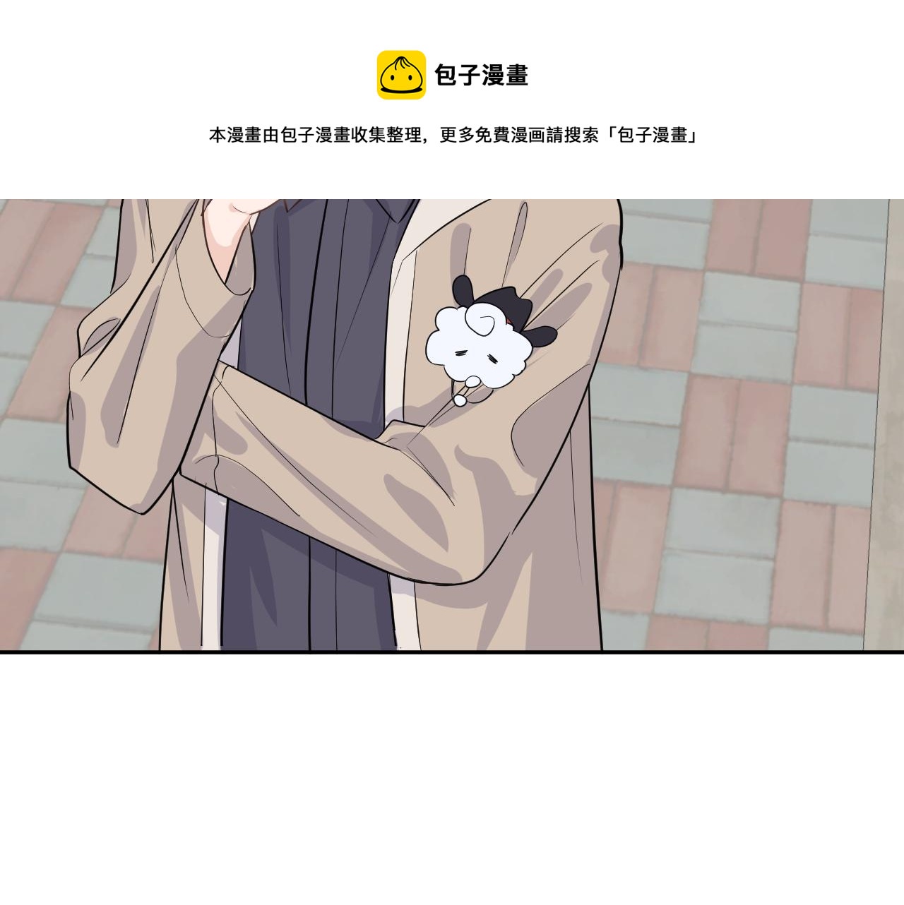 第一话，魄一·丢魄98