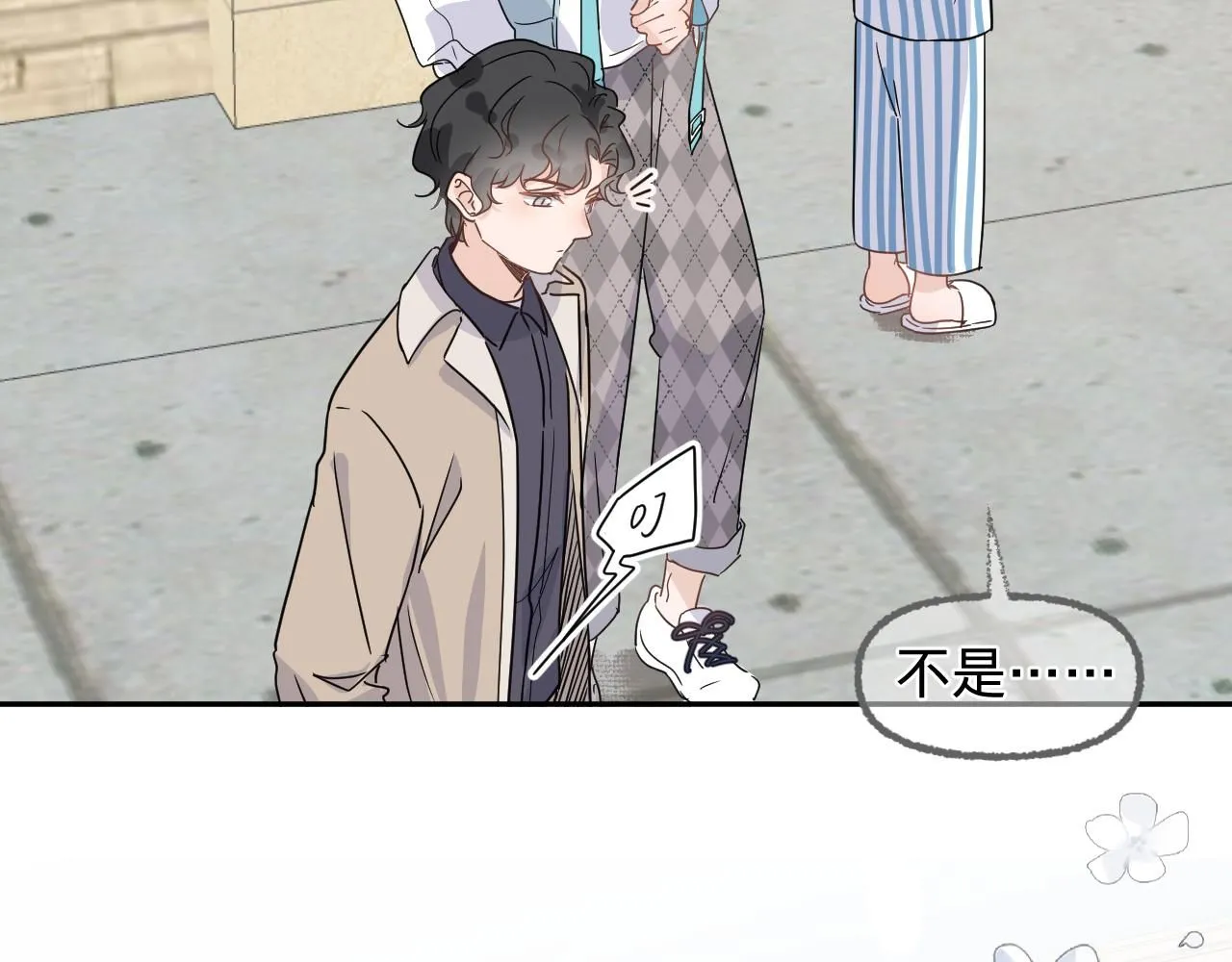 第三话，魄一·朋友18