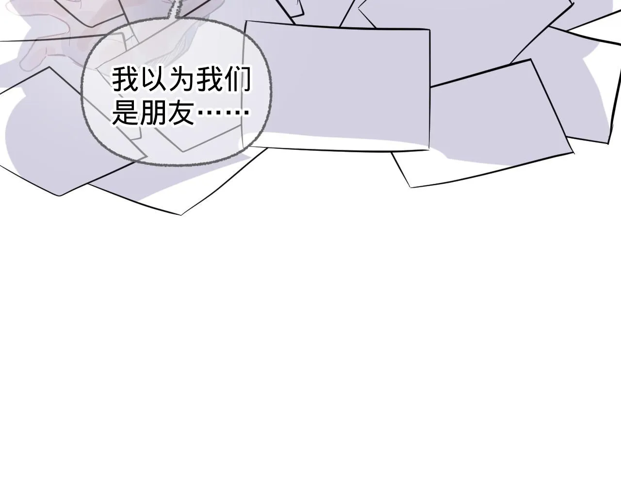 第四话，魄一·照片30