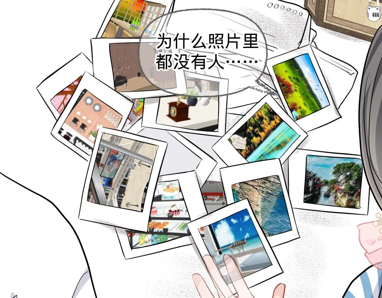 第四话，魄一·照片22