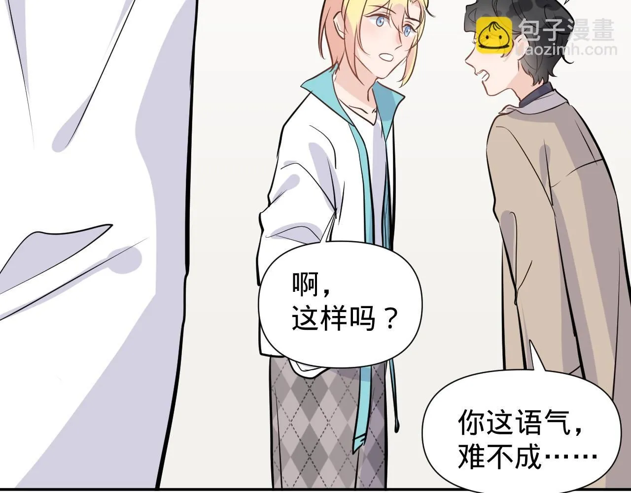 第四话，魄一·照片72