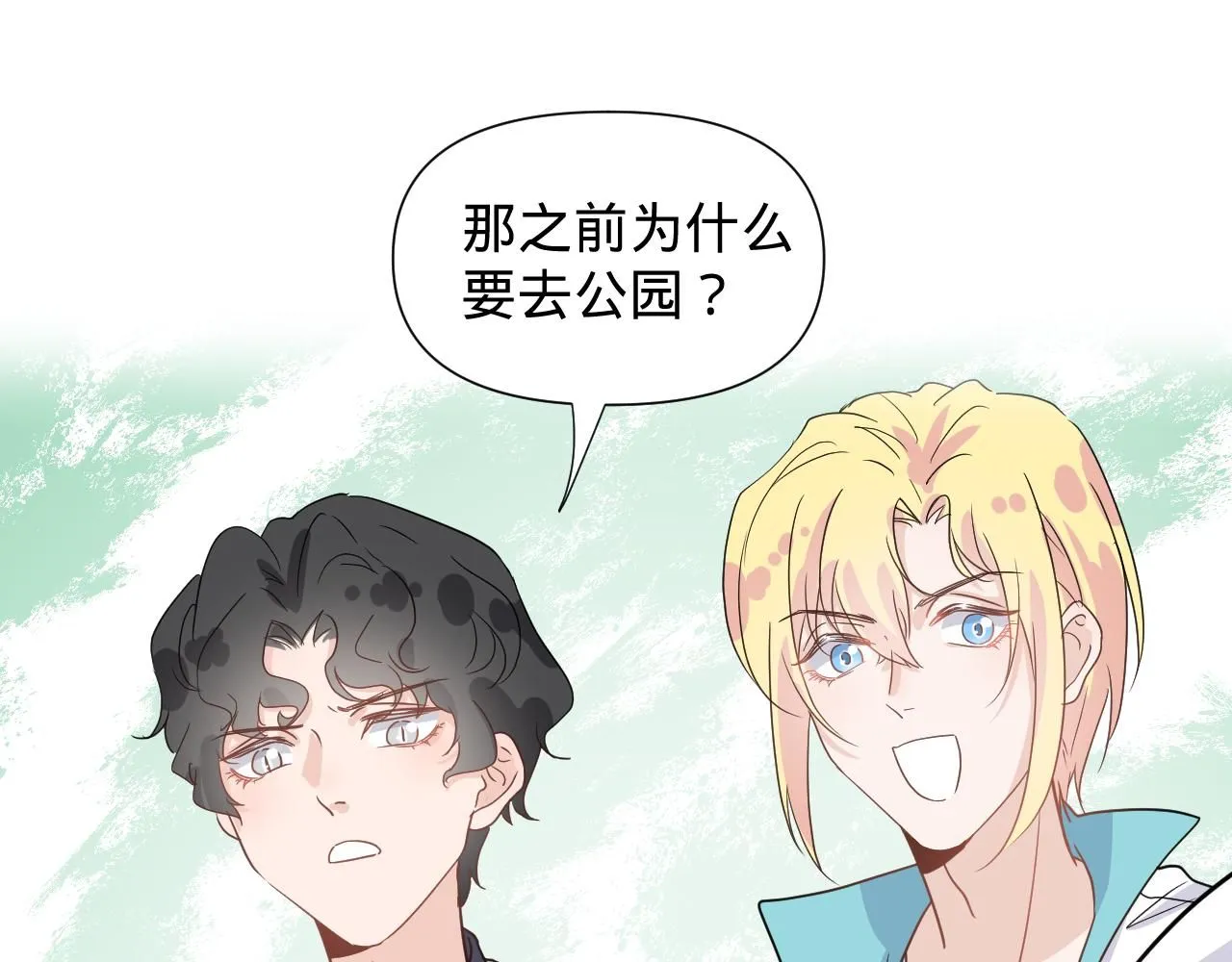 第三话，魄一·朋友9