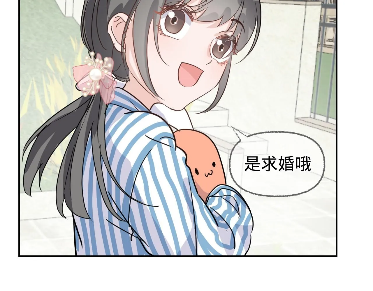 第三话，魄一·朋友12