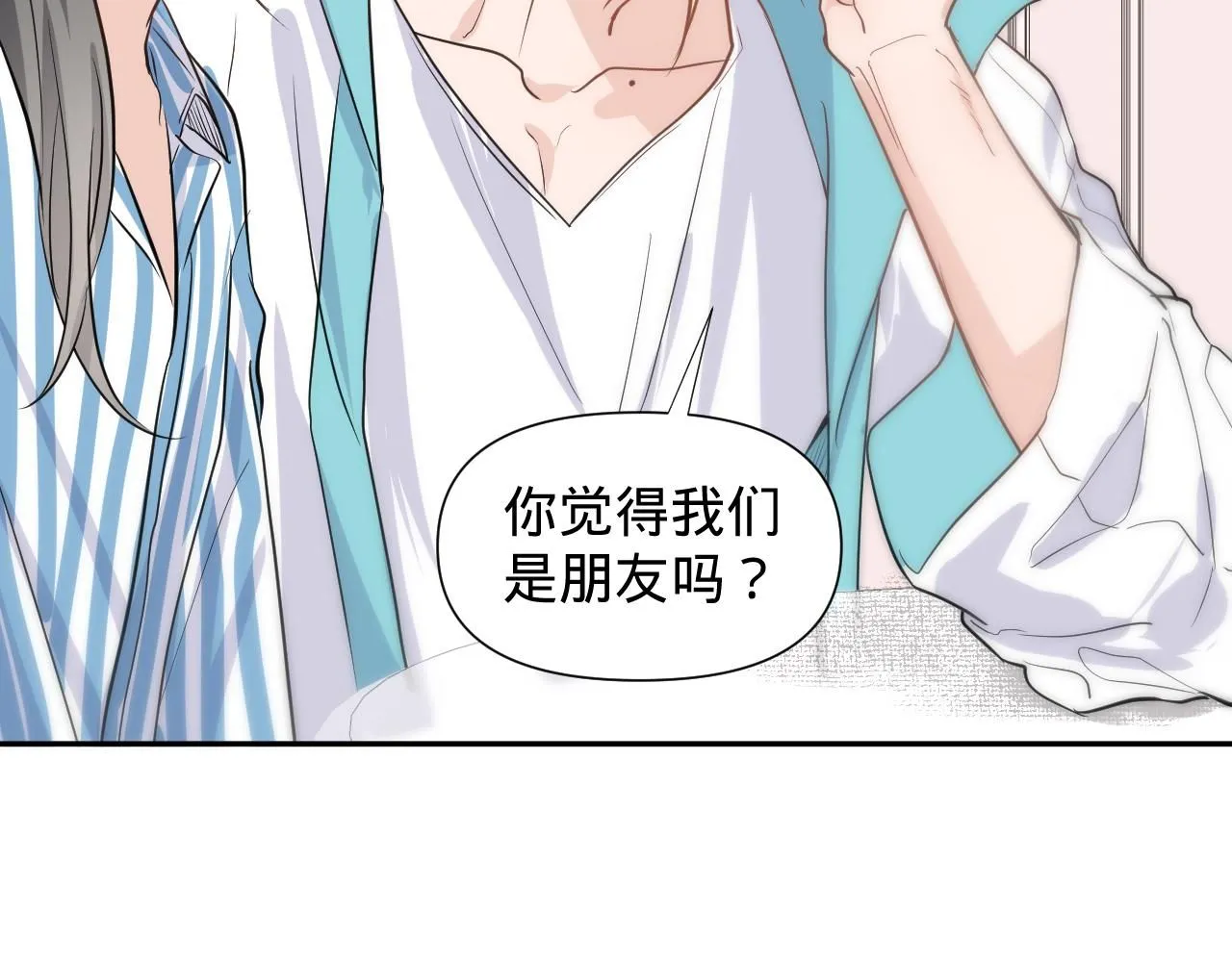 第四话，魄一·照片32