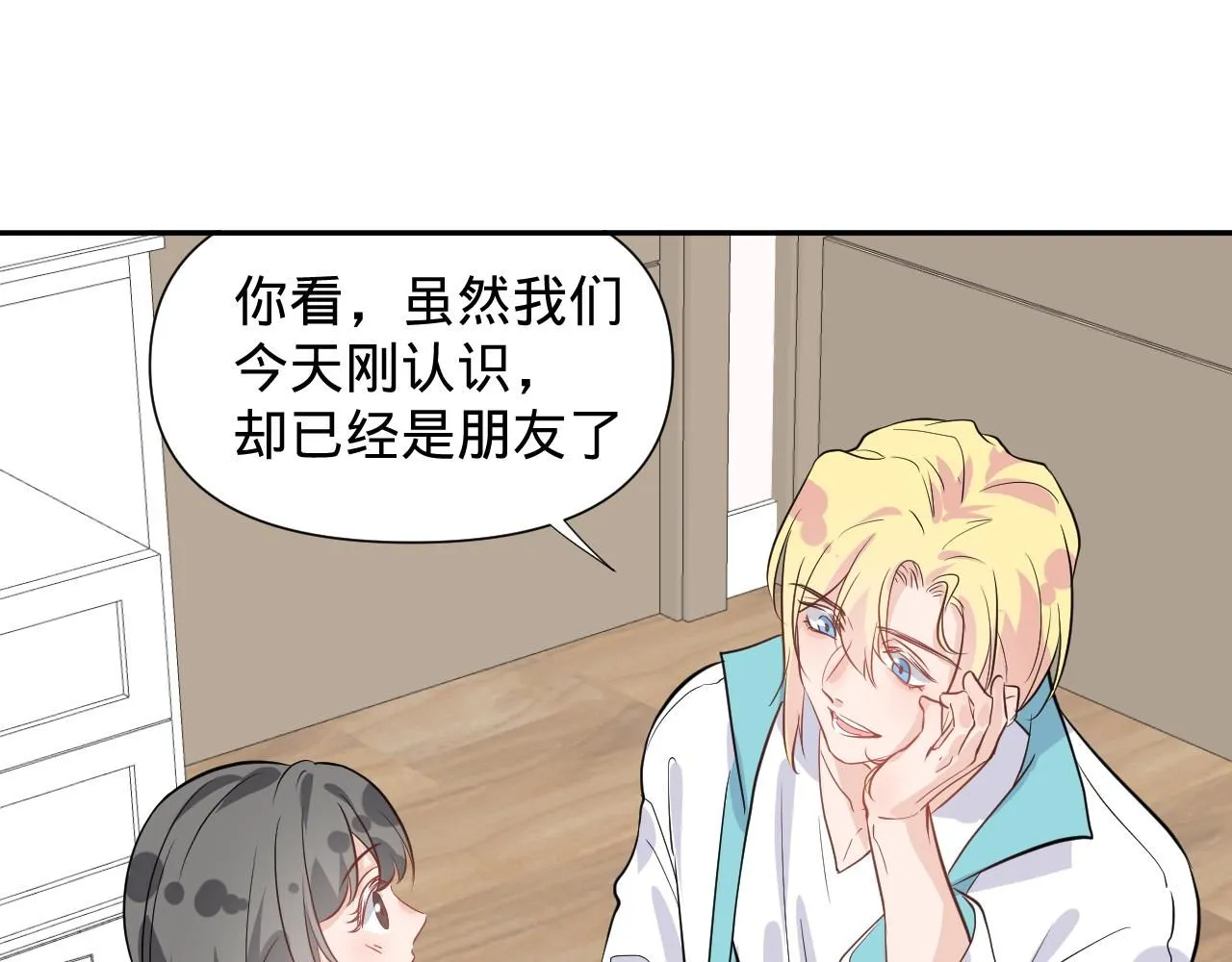 第四话，魄一·照片36