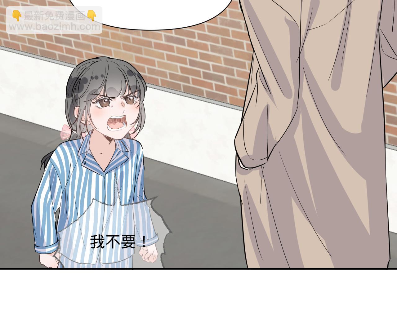 第一话，魄一·丢魄69