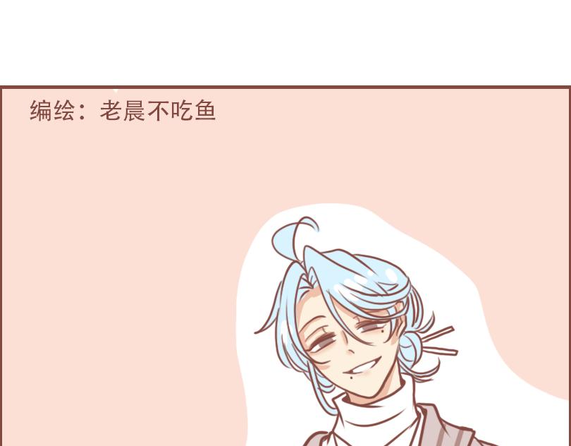 小桃回家日常9