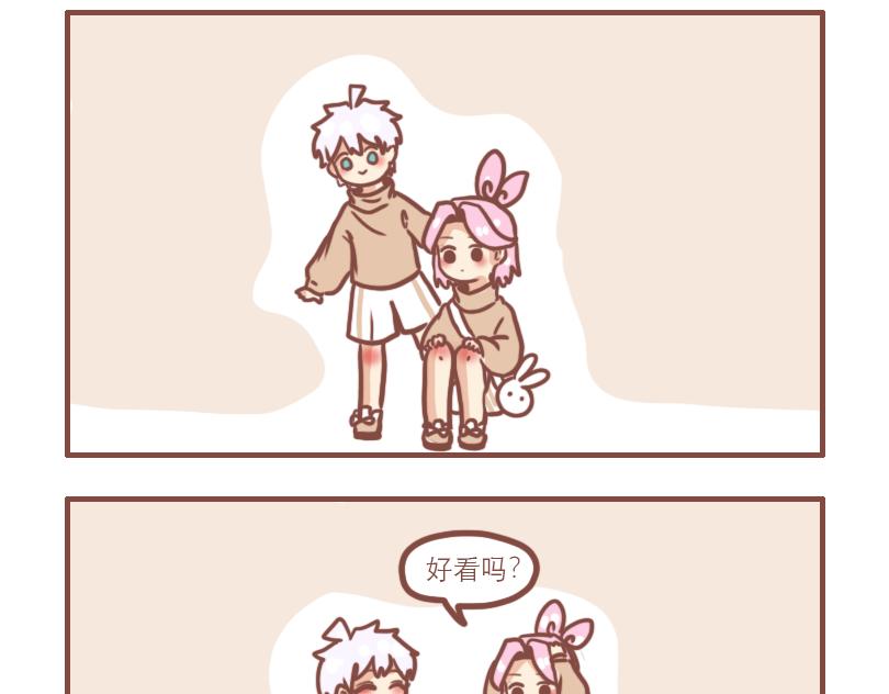 家人6