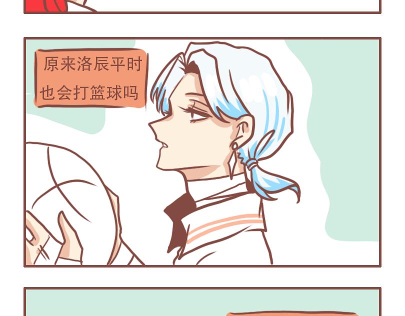 即将开始的军训8