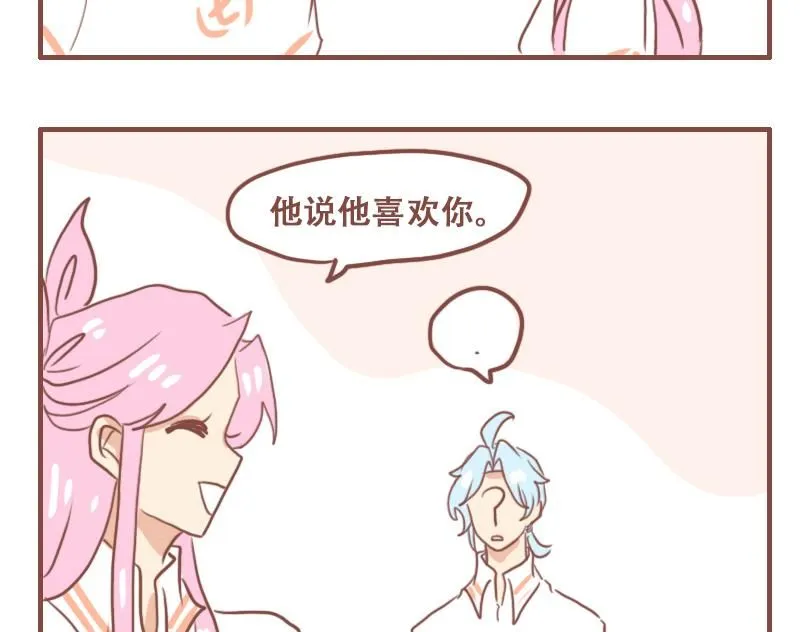 人才9