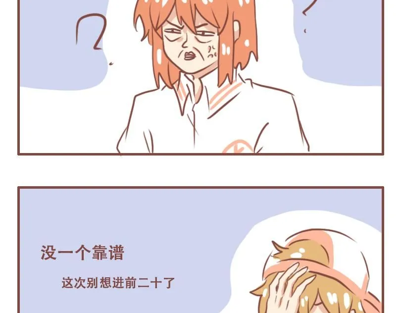 期末考试7