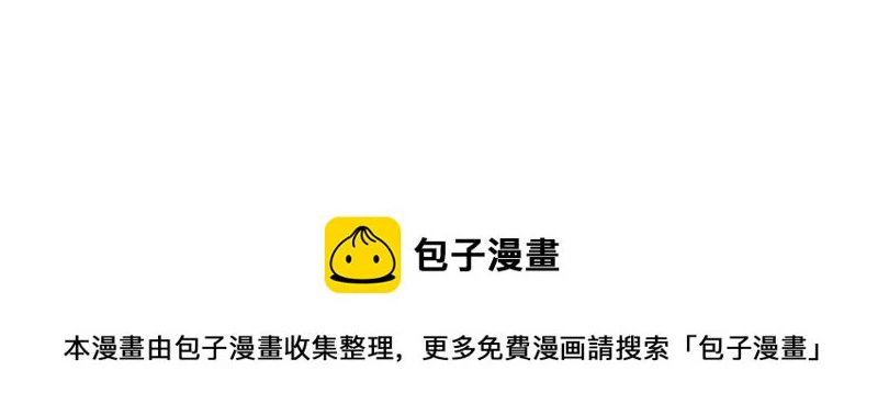 郑老师的午休23