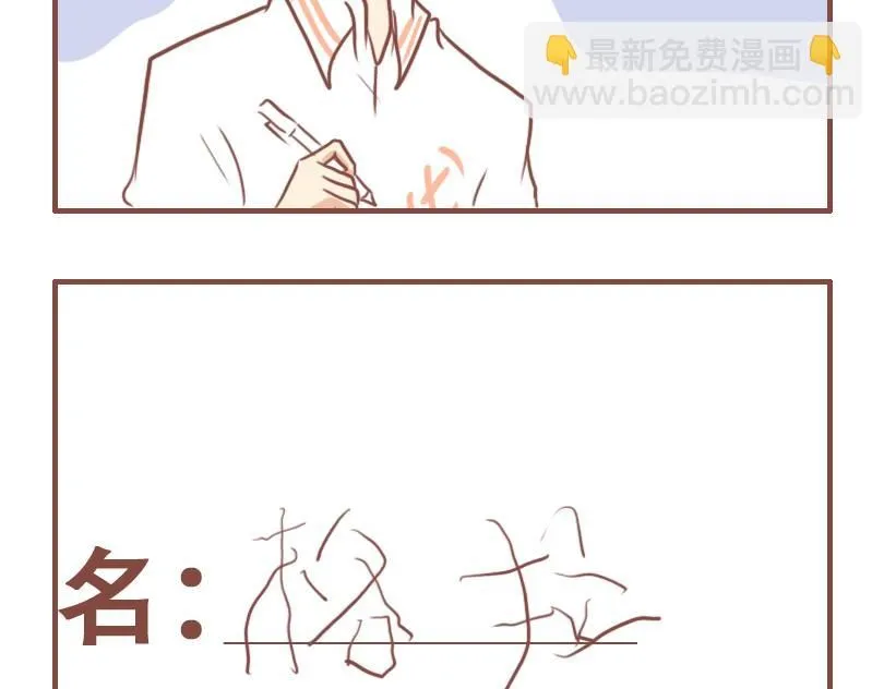 期末考试15