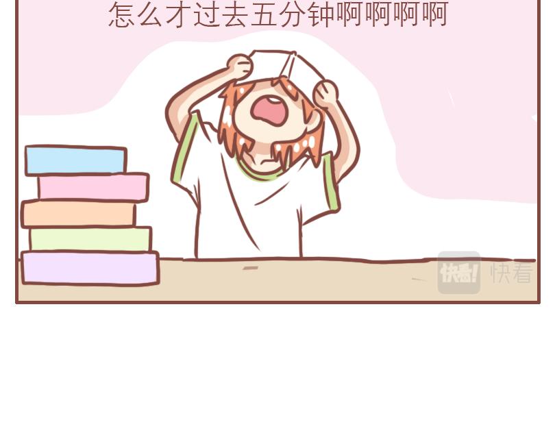 快乐家庭4
