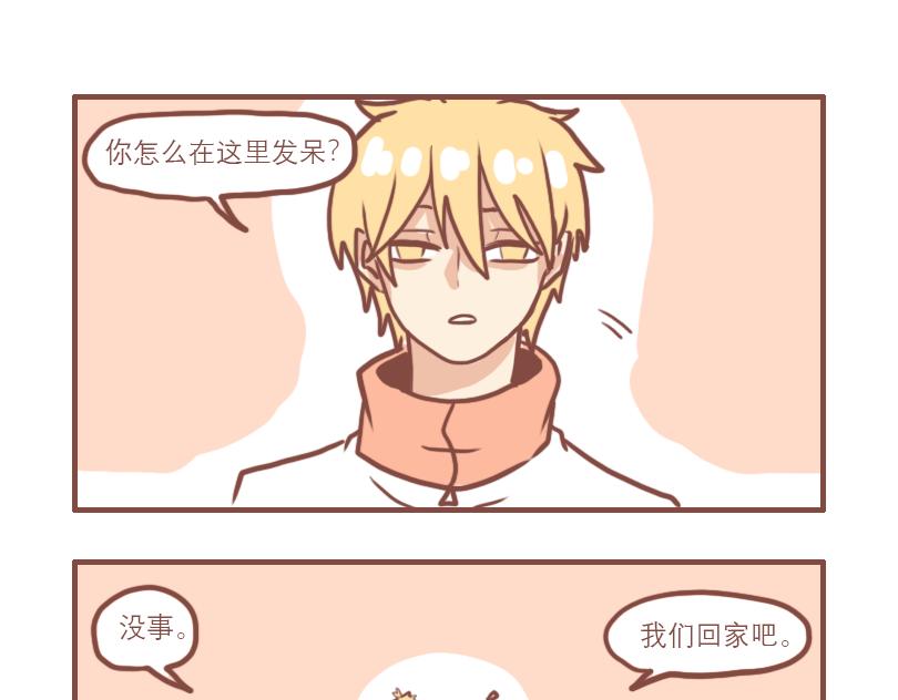 喜忧参半19