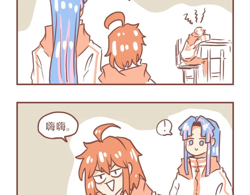 好兄弟2