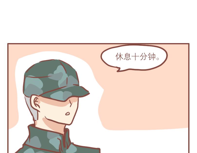 军训开篇12
