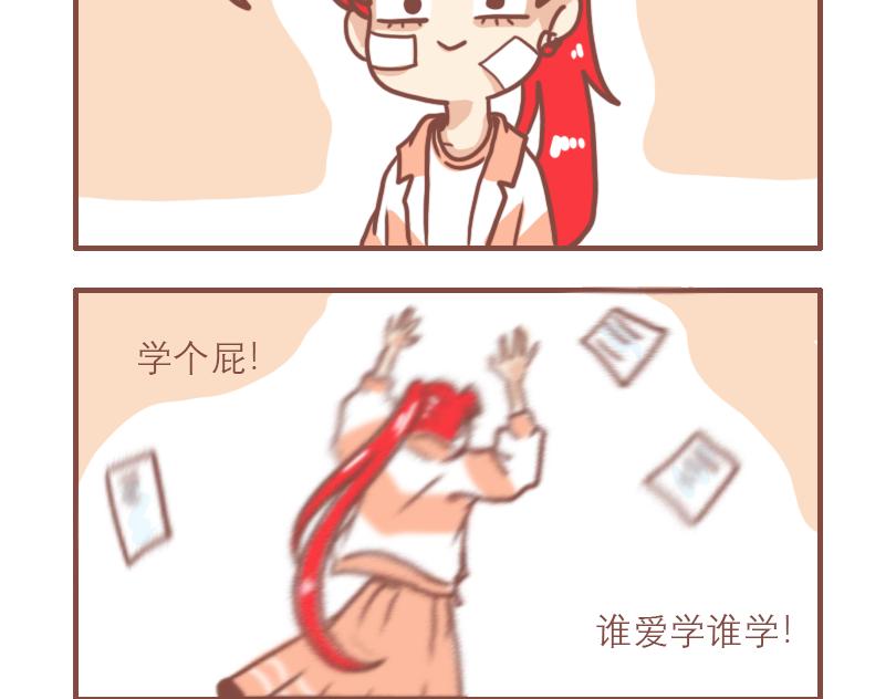 快乐每一天7