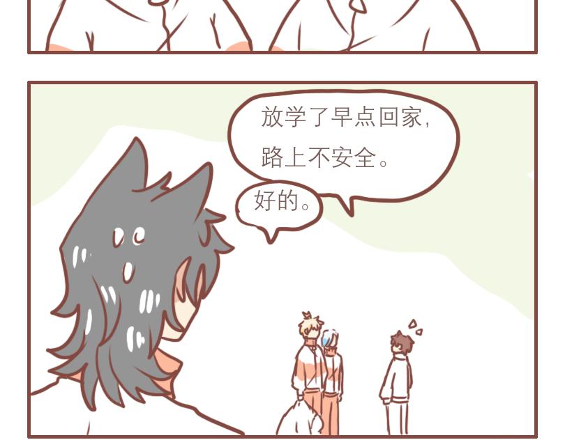 美好的一天从跑操开始19