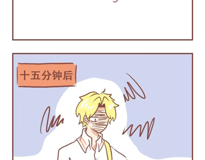 期末考试16
